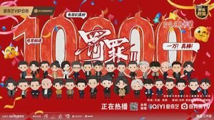 《罚罪2》打响开门红，爱奇艺IP系列化的胜利