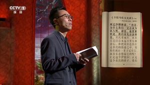 双雪涛原发《天涯》的《飞行家》改编电影17日上映，这条推送先带你飞