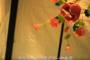 《人之初》高风生父不是吴国豪！原来高大华自杀是被逼的