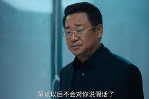 《人之初》大结局两个&ldquo;反转&rdquo;太巧妙！吴国豪自食恶果沦为笑话