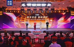 总台这份大剧片单，是观众用遥控器和指尖点击选出的