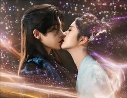 《逍遥》大结局虐心,谭松韵、侯明昊互动浪漫,这下圆满了