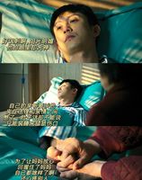 《罚罪2》圆满收官!6位演员被赞,无人被嘲,黄景瑜大赢家