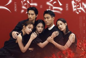 尺度惊艳，这3部华语剧太生猛了