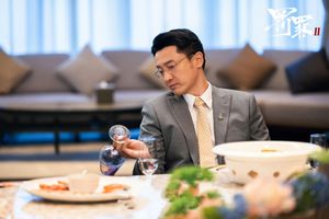 《罚罪2》结局，局中局中局，高能的反转，一环扣一环