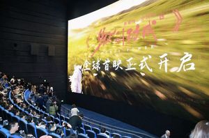 全球首部生肖动物电影从上海出发,也带着体育公益的一份初心