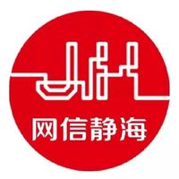 国安守卫者系列之《时间守卫》