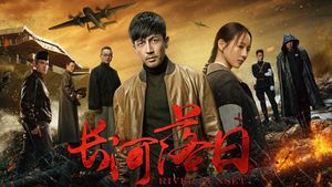 看了《长河落日》，我连发感叹：国产谍战剧，还真得看柳云龙