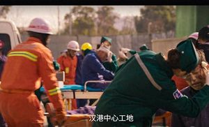 《罚罪2》张欣成为弃子！原来这才是背后&ldquo;老板&rdquo;重用刘天也真相