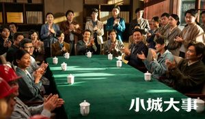 《小城大事》陈明昊全程自带喜感！演员陈昊明，更是妥妥的喜剧人