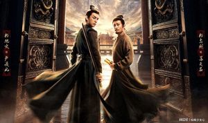 2025年六部值得二刷古装剧，《暗河传》垫底榜首无争议