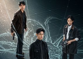 《剥茧》：看到光明也许是一件危险的事，那可能是一场虚幻的梦境