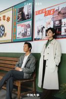 《小城大事》质量翻车，赵丽颖和黄晓明，在塑造角色中迷失