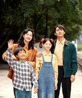 红果年度短剧出炉，《家里家外2》未上榜，第一颇有争议