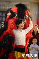 小城大事：郑德诚收取城市建设费，被举报卖地，李秋萍心愿达成