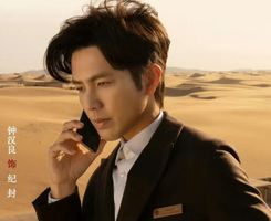 38集都市情感剧《蜜语纪》来袭！钟汉良朱珠领衔，李梦经加盟超