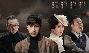 《长河落日》&ldquo;鸡肋&rdquo;女一号，不会演就别演了，换这4位演就好了