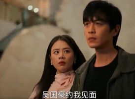 《人之初》曲梦至死不知孩子生父！吴国豪不敢面对真相，选择逃避