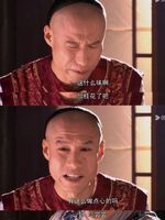 《大宅门》都是兰馨斋的点心，白老太太就吃老三白颖宇带来的，一口不吃老大，心眼也太偏了