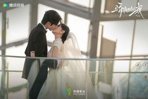 《骄阳似我》今晚收官 宋威龙赵今麦携爱共成长