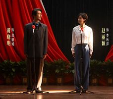 央视年代剧《小城大事》开播！看完4集，我断言：这剧要火向全国