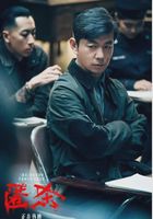 匿杀：要不是黄晓明邢佳栋潜伏者眼泪，永不知藏着多么复杂的人性