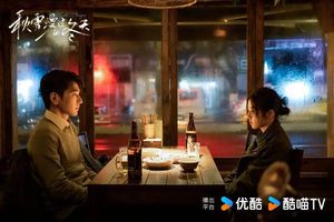 以小切口展现大民生&mdash;&mdash;优酷《秋雪漫过的冬天》让现实主义更有温度