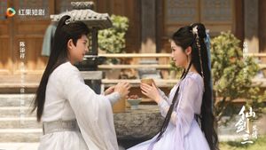 《仙剑三：生情》短剧开播 紫萱徐长卿三世虐恋