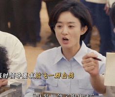 《小城大事》收视破2！本是冲着赵丽颖去的，却被49岁男配惊艳