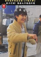 陈梦电视剧首秀！《小城大事》菜刀打乒乓碾压黄晓明，反差萌绝了