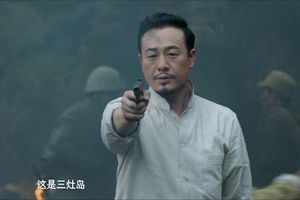 收视破4，只是开始！王凯、于和伟、肖战要掀起一波谍战新高潮了