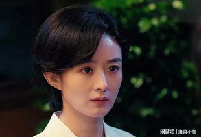 《小城大事》：她出场惊艳众人，可惜人不在了