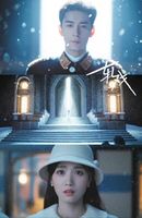 &ldquo;南为燕亭，延宇垂阿&rdquo;，老祖宗的语言让《轧戏》&ldquo;遇知音&rdquo;具象化了