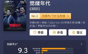 这些演讲稿，值得一生反复捧读：摆脱困顿，生命破茧