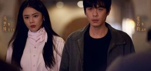 《人之初》收官，众星发文告别！马思纯点题，程潇心语温馨如暖灯