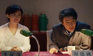 赵丽颖新剧《小城大事》刚播就差评一片，观众的差评理由出奇一致