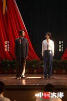 微观察|生机勃勃的《小城大事》，有笑点有泪点