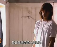 大S和仔仔的定情之作：女主16岁时被继父侵犯，亲生母亲视而不见