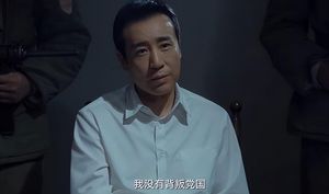 2026谍战&ldquo;神仙打架&rdquo;名场面预告，王凯于和伟肖战开启争霸时代