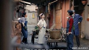 《小城大事》莫妮卡拒绝投资月海后，撕开了李秋萍最真实的另一面