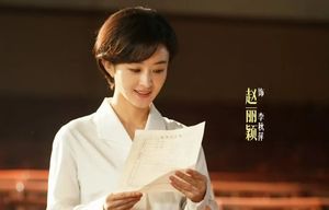 《小城大事》剧情解析：李秋萍竞选竟得了0票！背后原因无非这3点