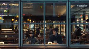 《秋雪漫过的冬天》的治愈，是因为它提出了一种新的都市情感