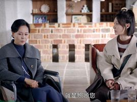 《不期而遇的生活》大结局:原来这才是林润声追不到沈晶的真相