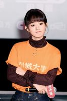 小城大事开年爆火！赵丽颖真会挑剧本，经济上行的美太上头