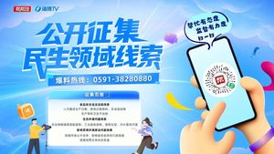 短剧11岁女童演“替嫁新娘”引众怒,还涉及7岁嫁人、15岁生子等剧情