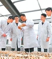 纪录片《首席科学家的故事》播出