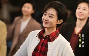 《小城大事》直到解春来被抓，李秋萍方知，高雪梅做得有多荒唐