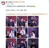 一场剧宣会,42岁江一燕秒了24岁张子枫,才知颜抗打对女星多重要