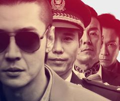 北京卫视首播！42集谍战大作来袭！李乃文、张丹峰坐镇，风云再起