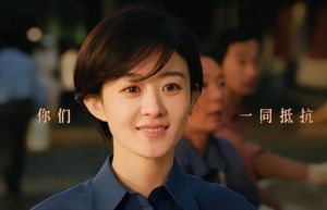 《小城大事》和《秋雪漫过冬天》各看4集，一部弃剧，一部看上瘾